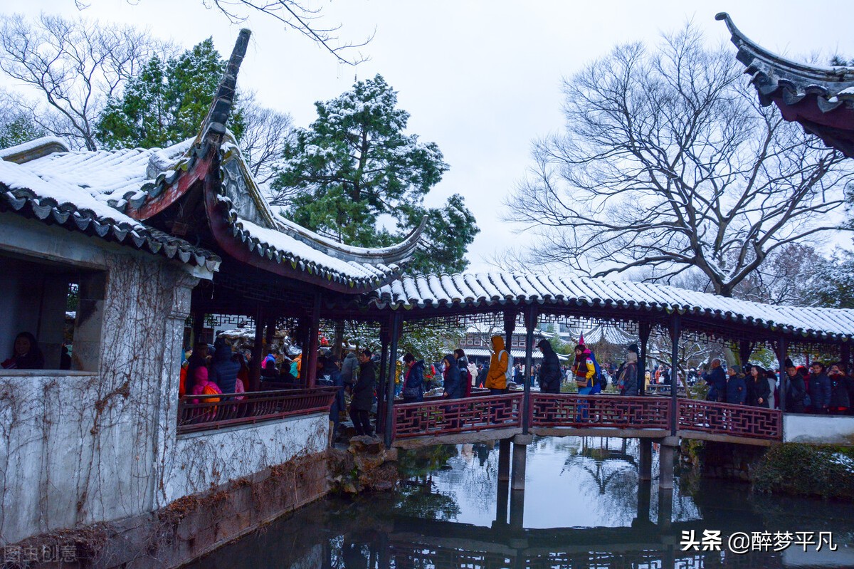 苏州姑苏园林城市,苏州姑苏有多少个园林公园