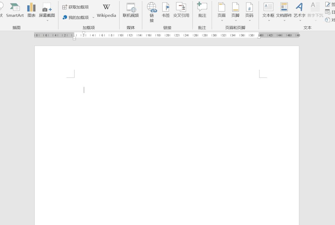 如何录制长屏幕截图,如何截图电脑屏幕长截图