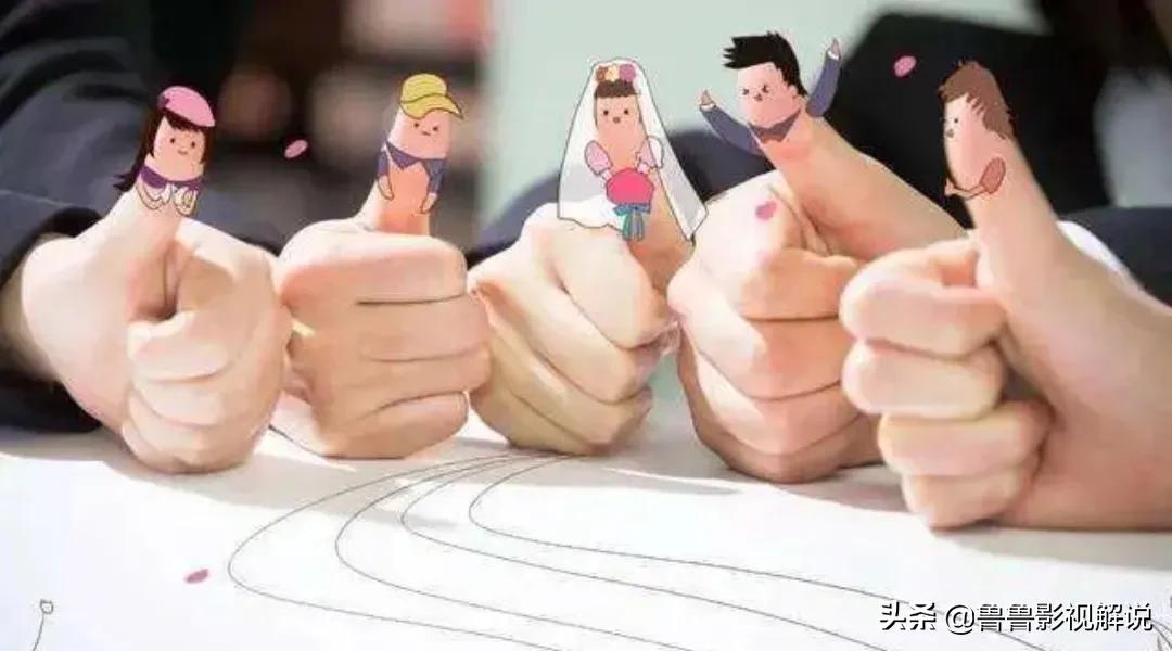 这个是网上爆火的问题