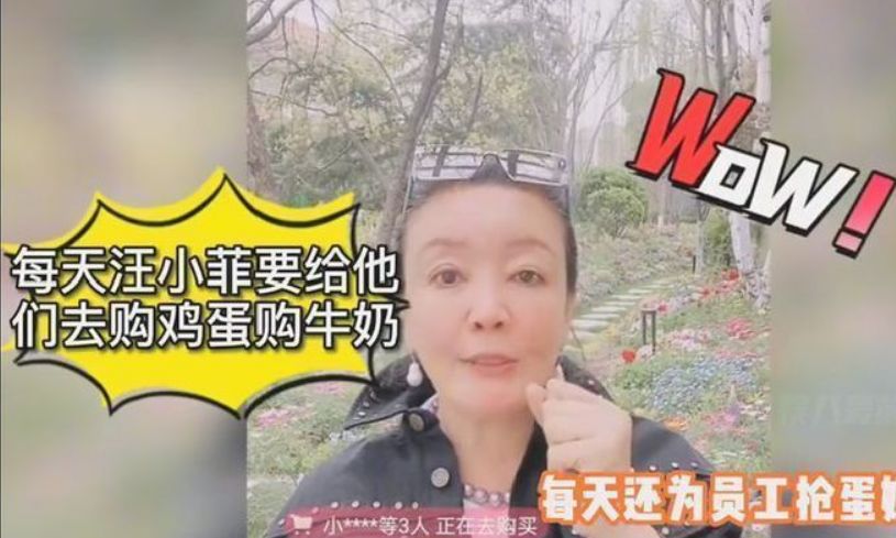 汪小菲麻六记经营现状,汪小菲麻六记股权被冻结