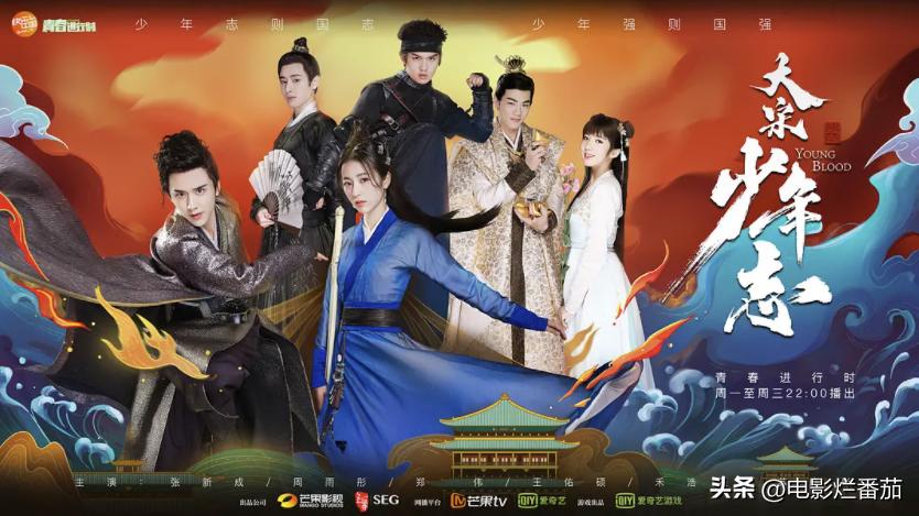 十部百看不厌的好剧人世间,10部以为是烂剧实际很好看