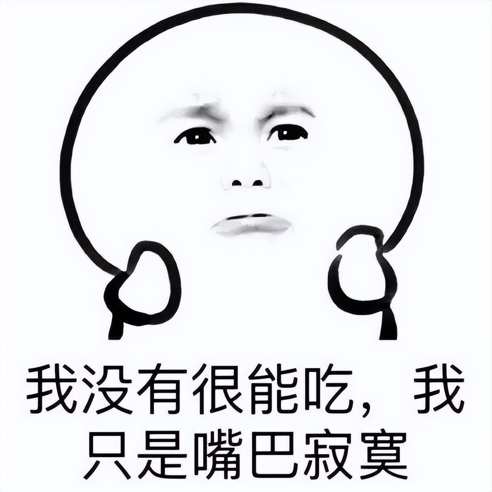 少吃多动是健康减肥的最佳方法,少吃多动就能瘦身