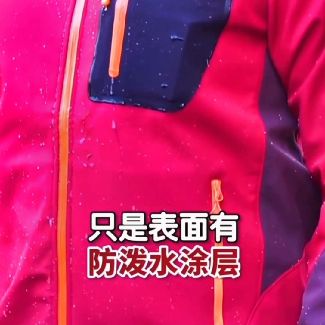 三合一冲锋衣定制印字logo工作服,定制加厚冲锋衣工作服印logo