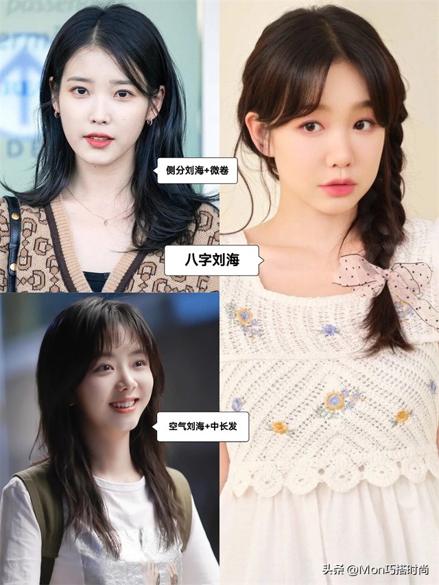 你是什么脸型适合什么样的发型,你是什么脸型适合什么发型动画