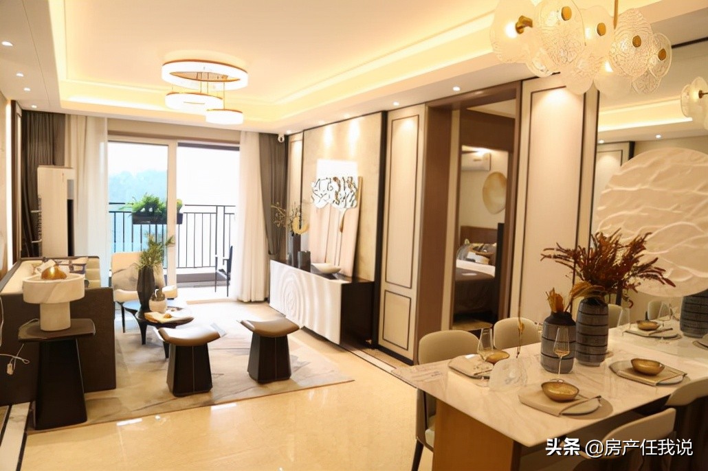 购房不踩坑,买房不踩坑专业团队