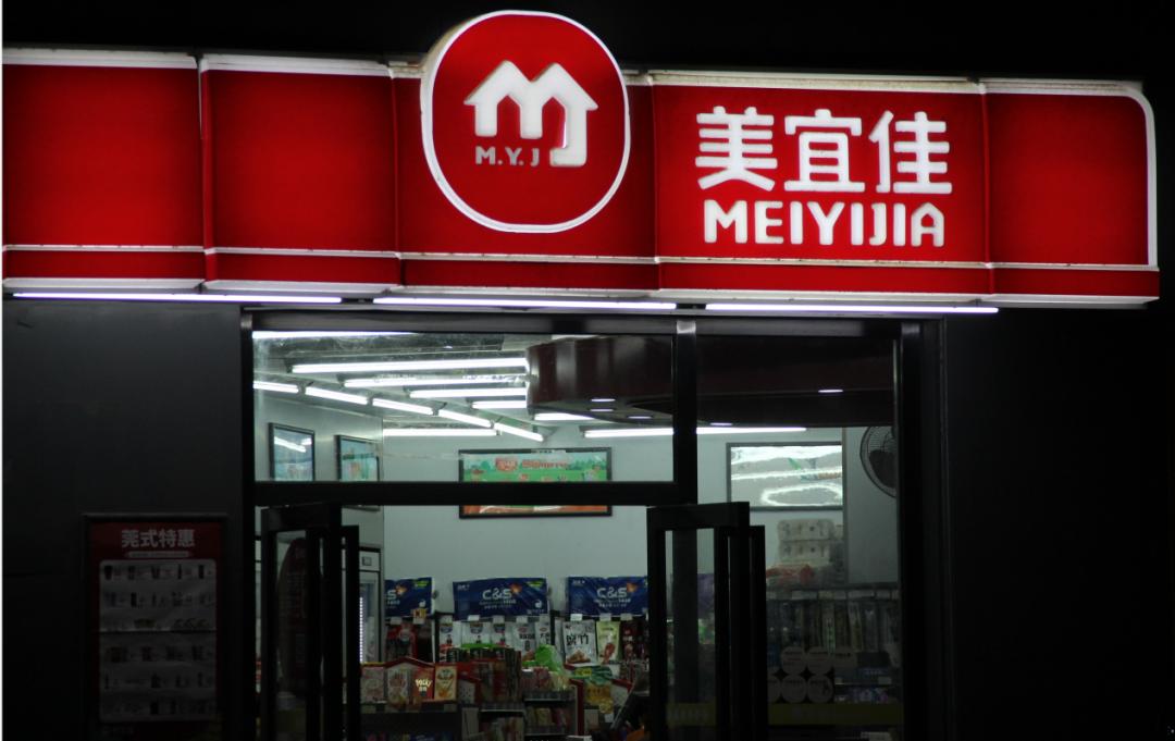 年入500亿东莞街边最多的小店,在东莞开什么小店最赚钱