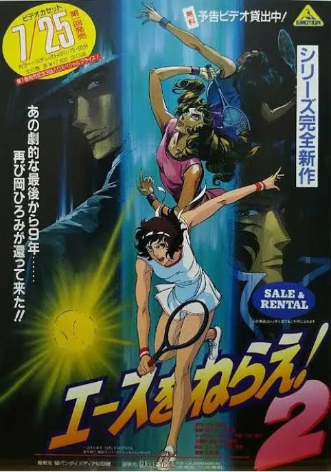 1998版西游记动画片第十四集,按记忆看以前看过的所有动画片