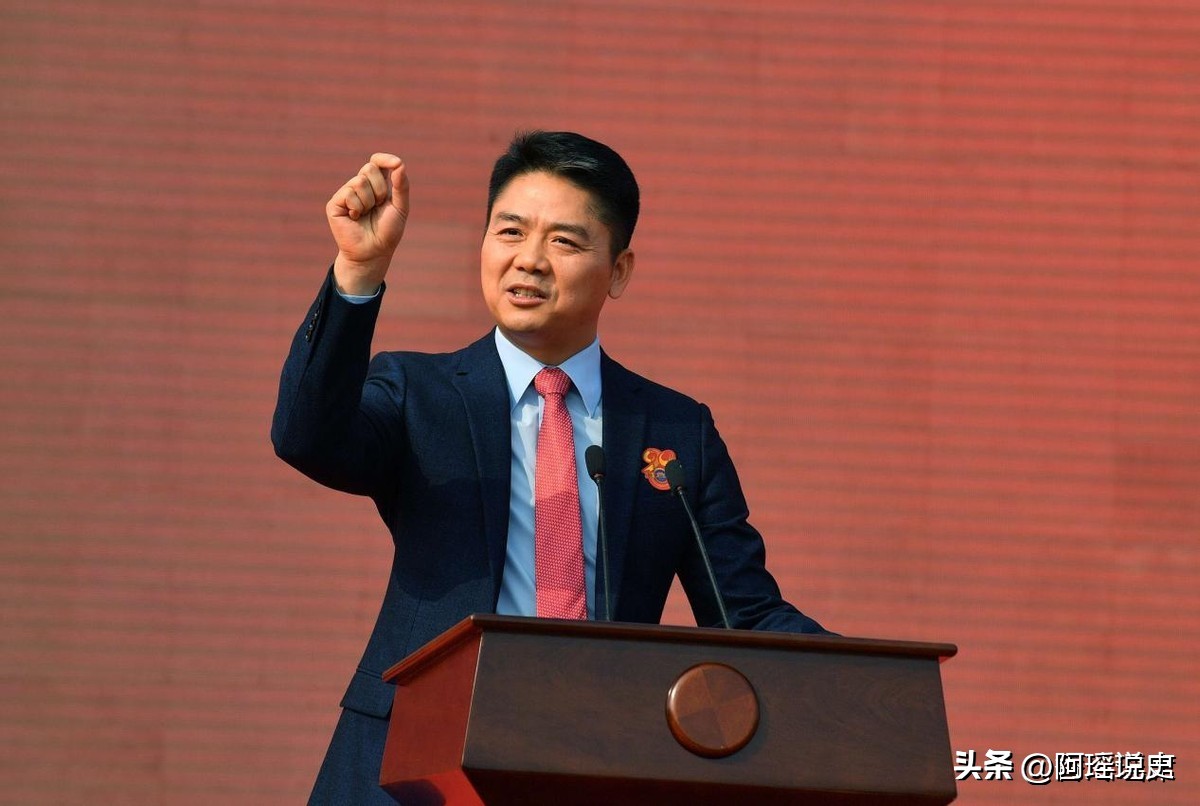 刘强东章泽天瑞士打货论坛,章泽天和刘强东首次同框