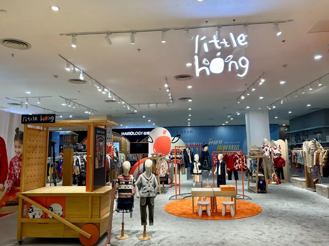 静安大悦城9楼天台,上海吃谷静安大悦城