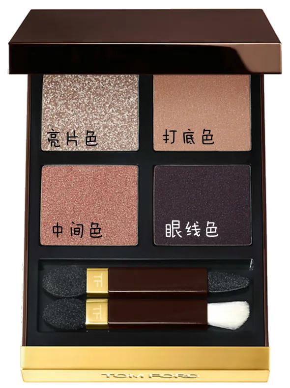 先画眼线还是先画眼影的教程,单眼皮如何画眼影妆初学者教程