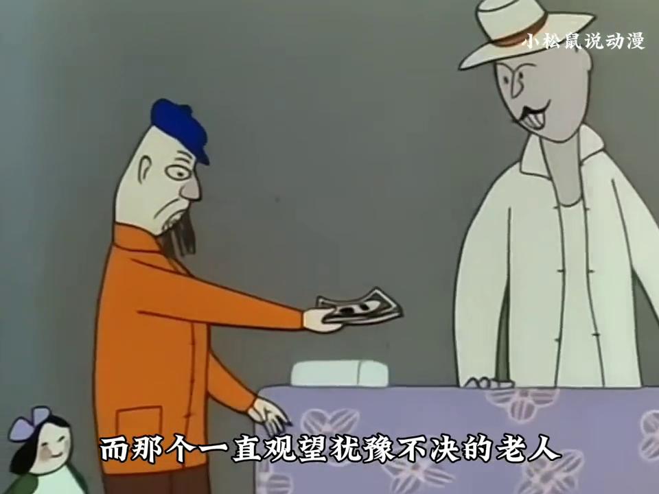 超级肥皂故事,超级肥皂完整版电影