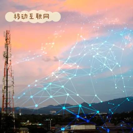 移动欠费停机后会继续扣费吗,移动把我号码停机了费用还在扣