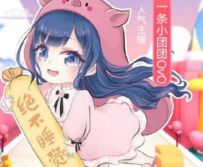 斗鱼名人堂yyf反超大司马,大司马和yyf谁赢了