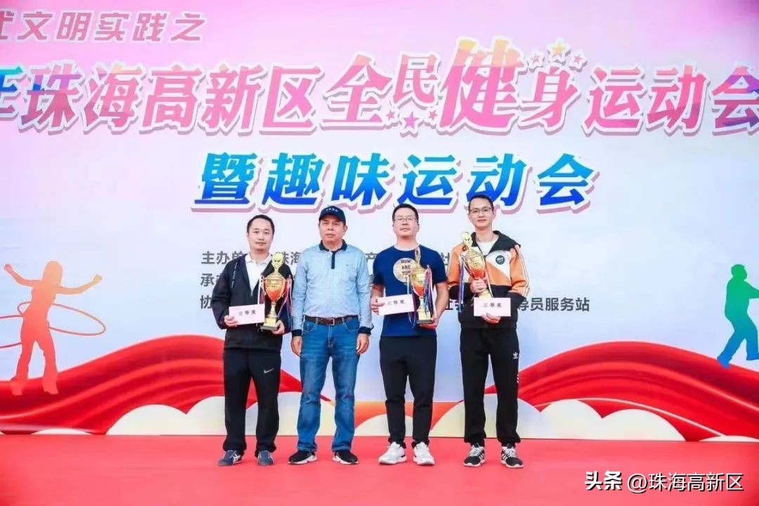 文明高新守护者丨陈瑞和：全民健身“领跑者”，群众文体活动“带头人”