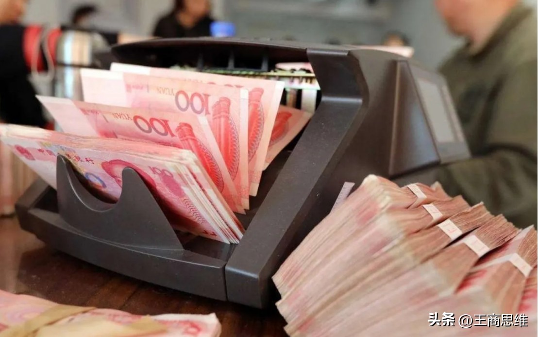 银行季末年中年末哪个存款利率高,定期存款利率2.75%值得存吗