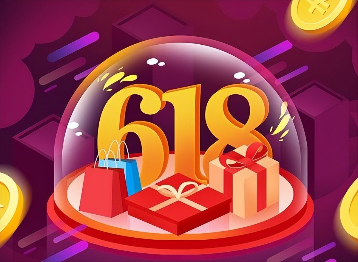 京东618终极战况是什么,京东618首战成功了吗