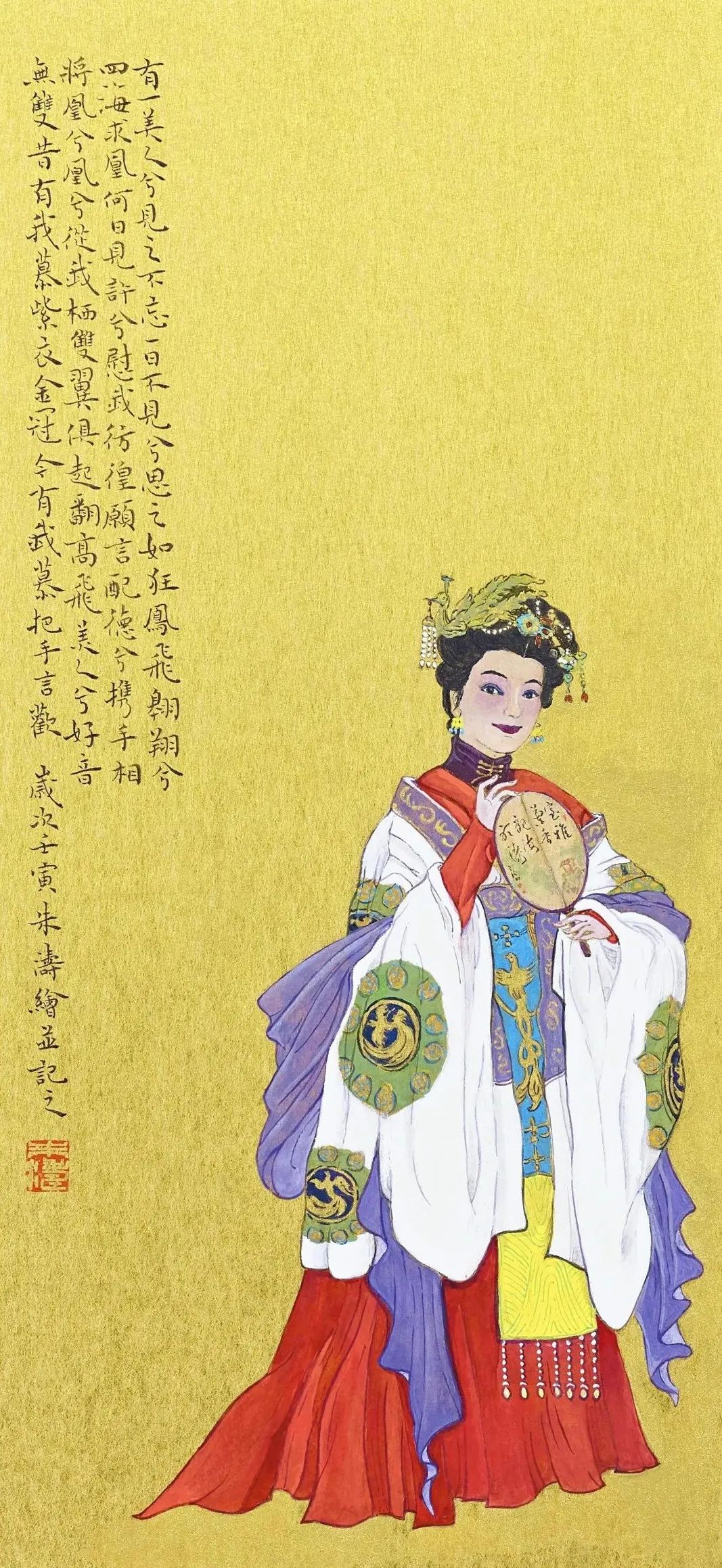 从张爱玲小说中看现代爱情观,从鲁滨逊身上你看到了什么精神