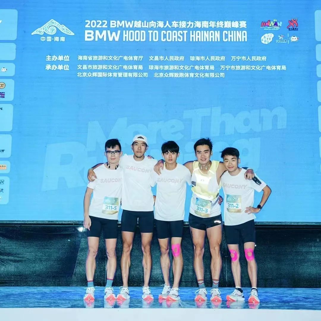 越山向海解析,越山向海深度解析