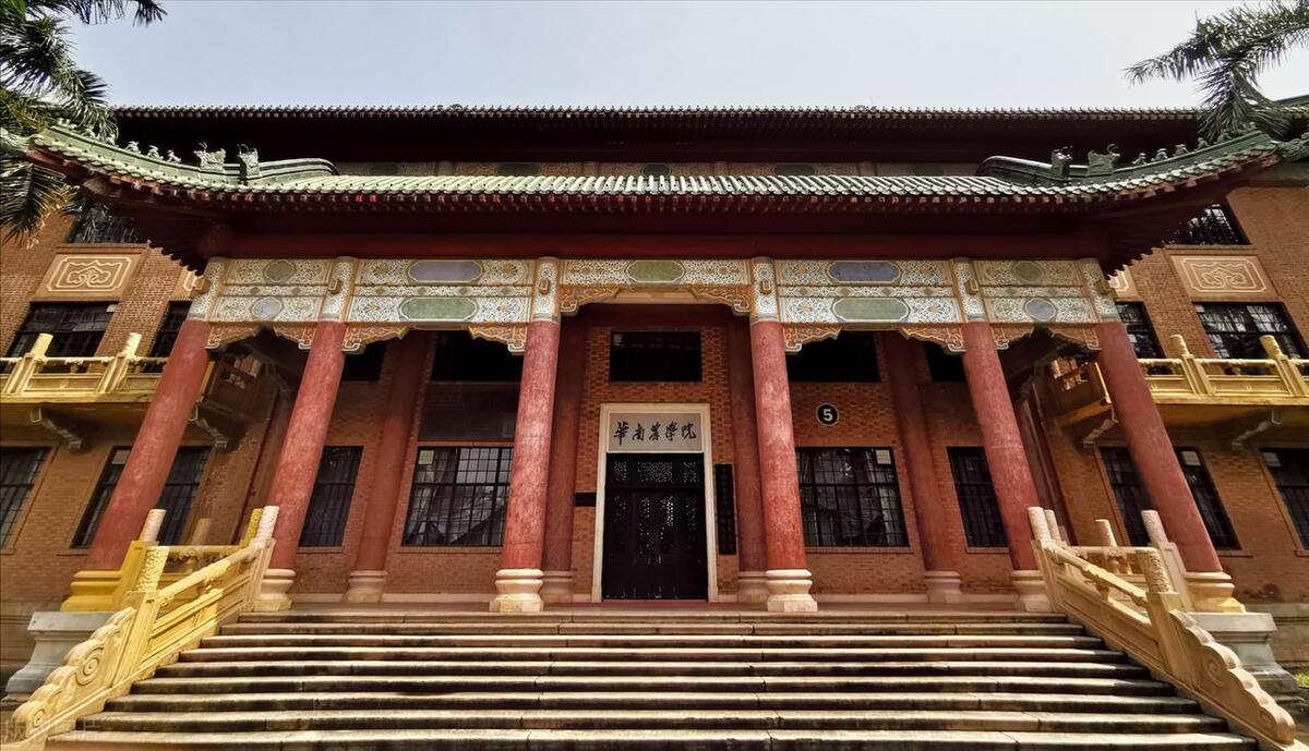 理科茶学专业就业前景,茶学专业对口就业前景分析