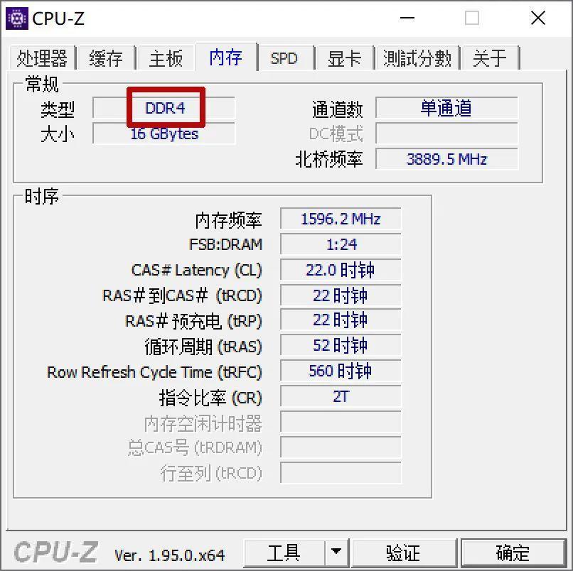 电脑玩游戏内存占用率过高怎么办,联想笔记本内存占用率过高怎么办