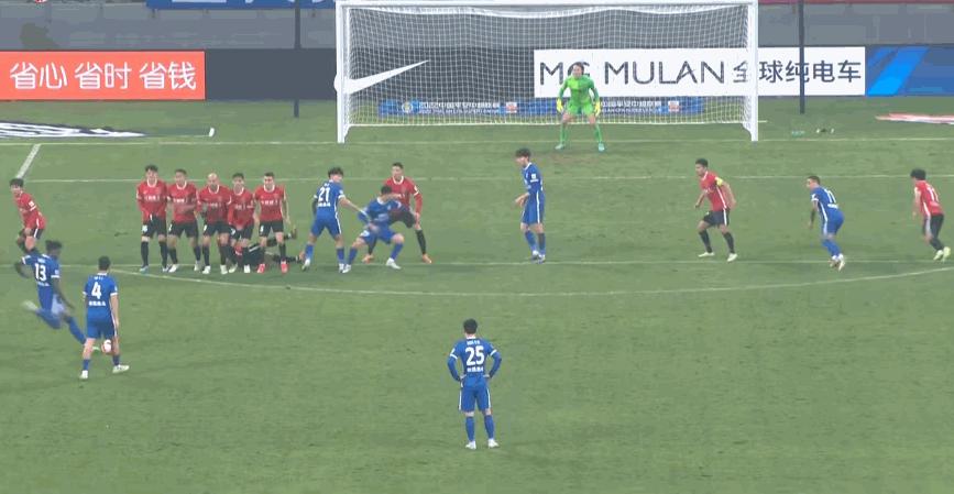 足坛地震最新信息,足坛地震最新消息