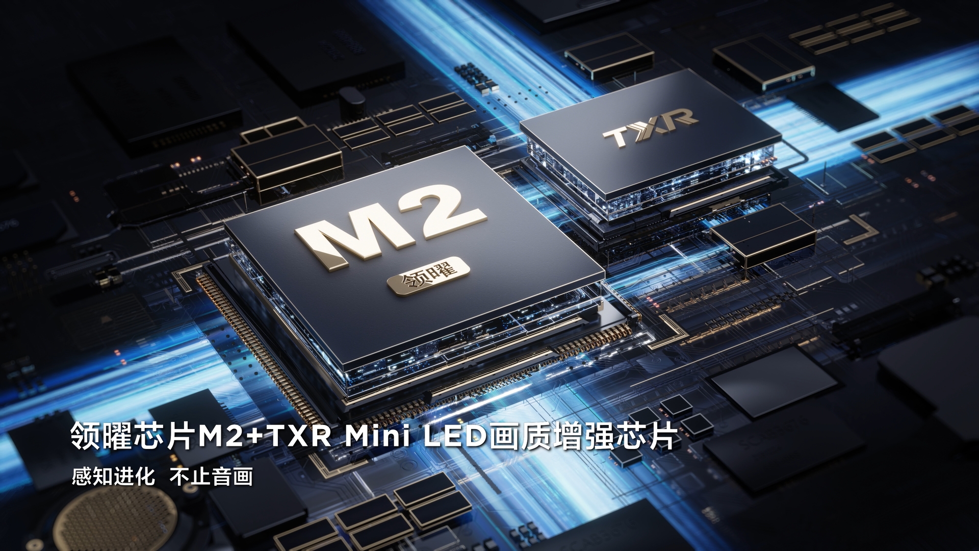 tclx12电视测评,tclx11h电视深度测评