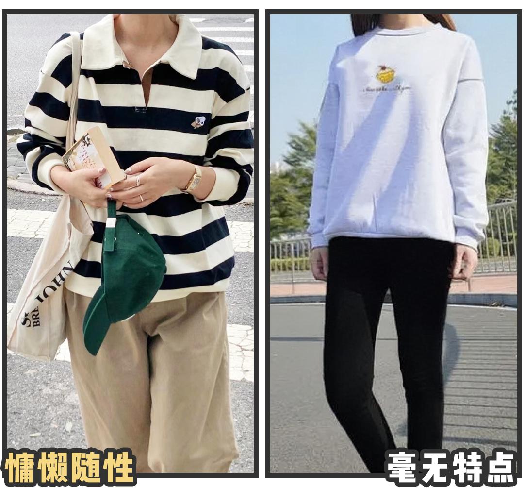 卫衣买这七款就够了,想买质量好的卫衣