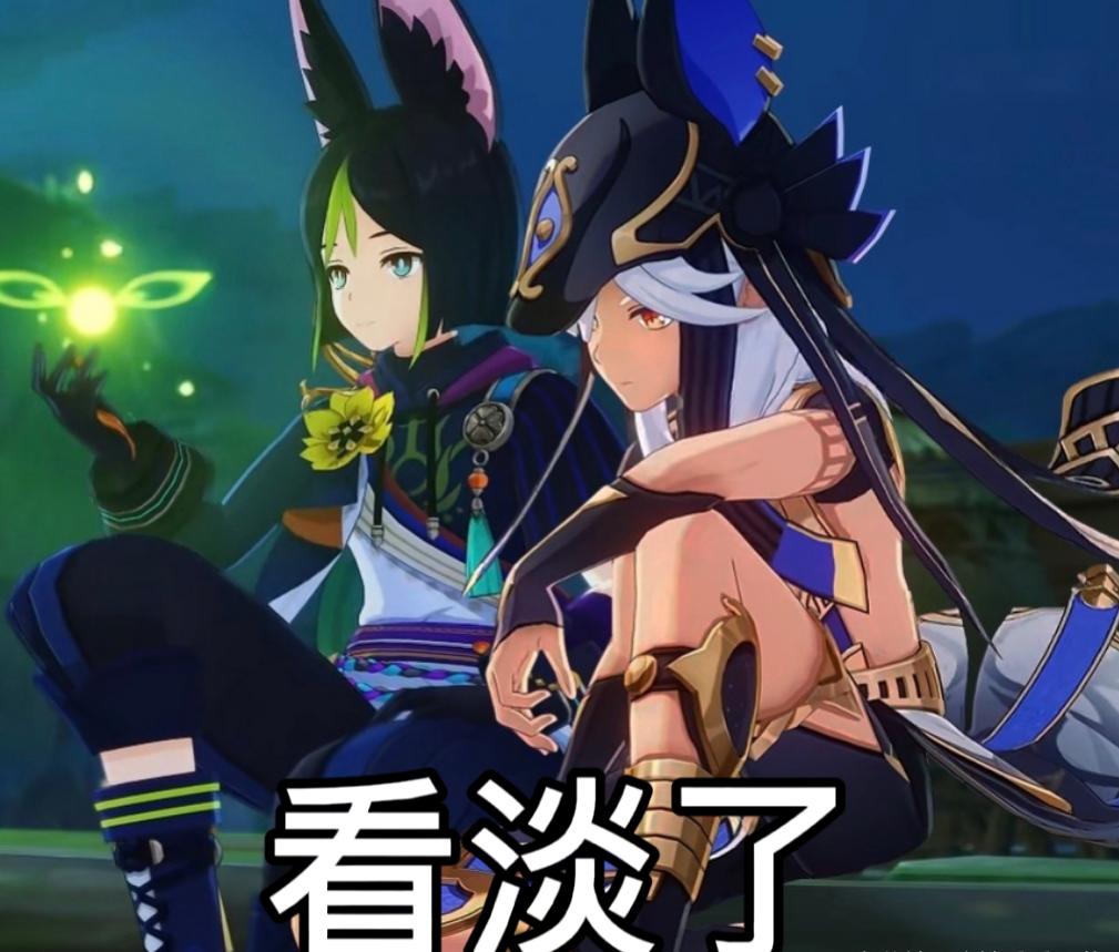 原神又来40原石？赛诺新活动化身成“沙漠猎手”，玩家：帅出天际