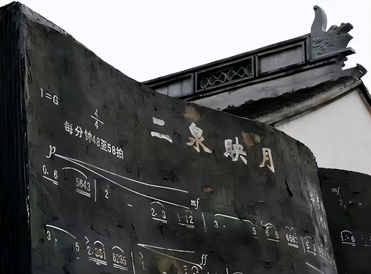 瞎子阿炳为何称贝多芬,阿炳贝多芬真实照片