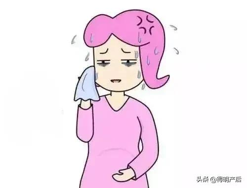 得明，得到光明！得了产后风，莫慌，得明人为您保驾护航