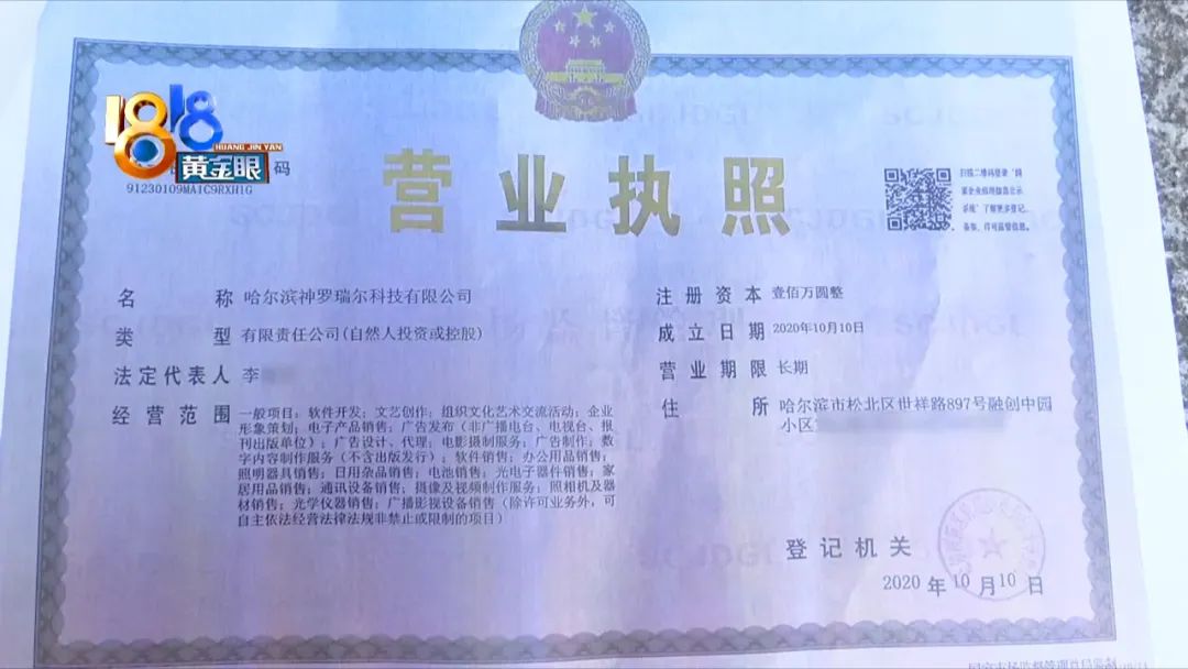 尝到甜头后上瘾,尝到甜头之后