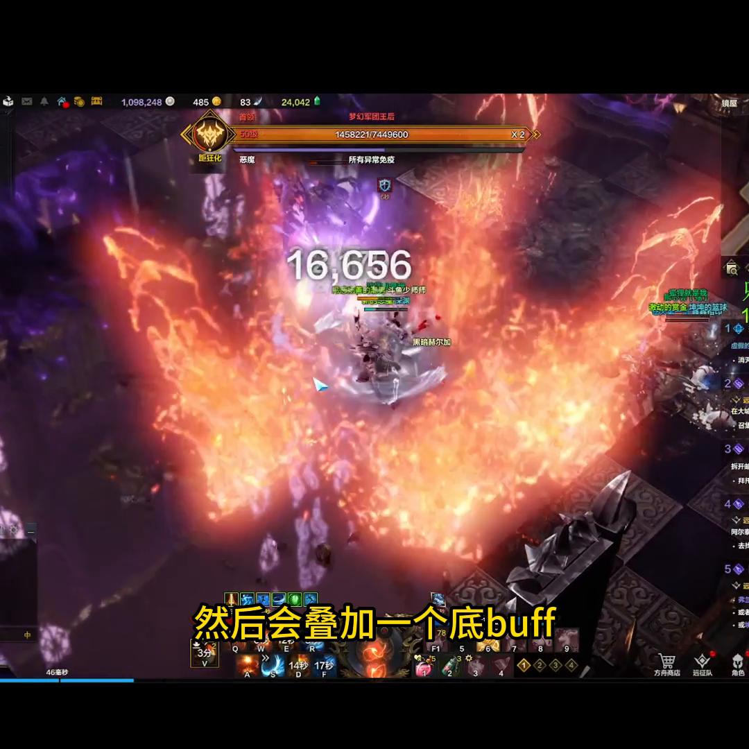 方舟国服攻略,国服命运方舟五月新本