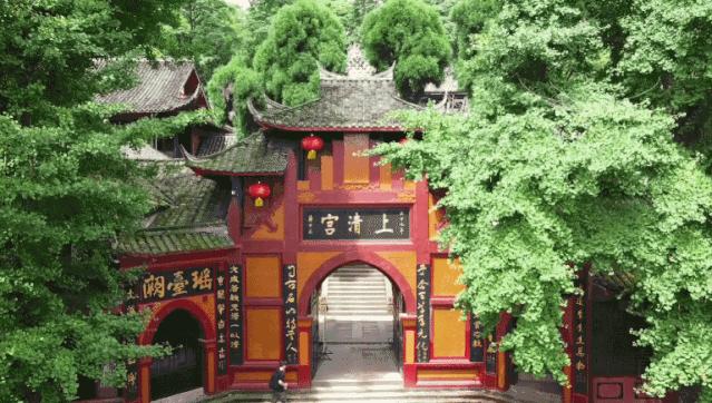 青城山森林秘境,青城山风光好去处