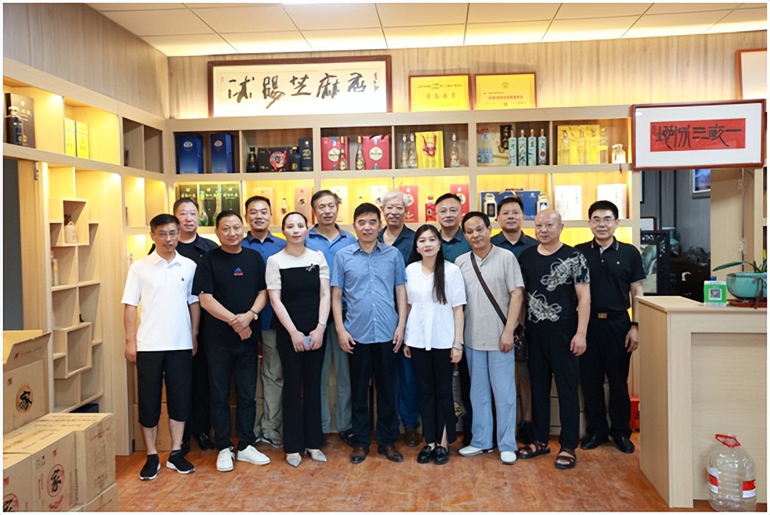 沭阳诗会,沭阳县诗歌学会成立大会