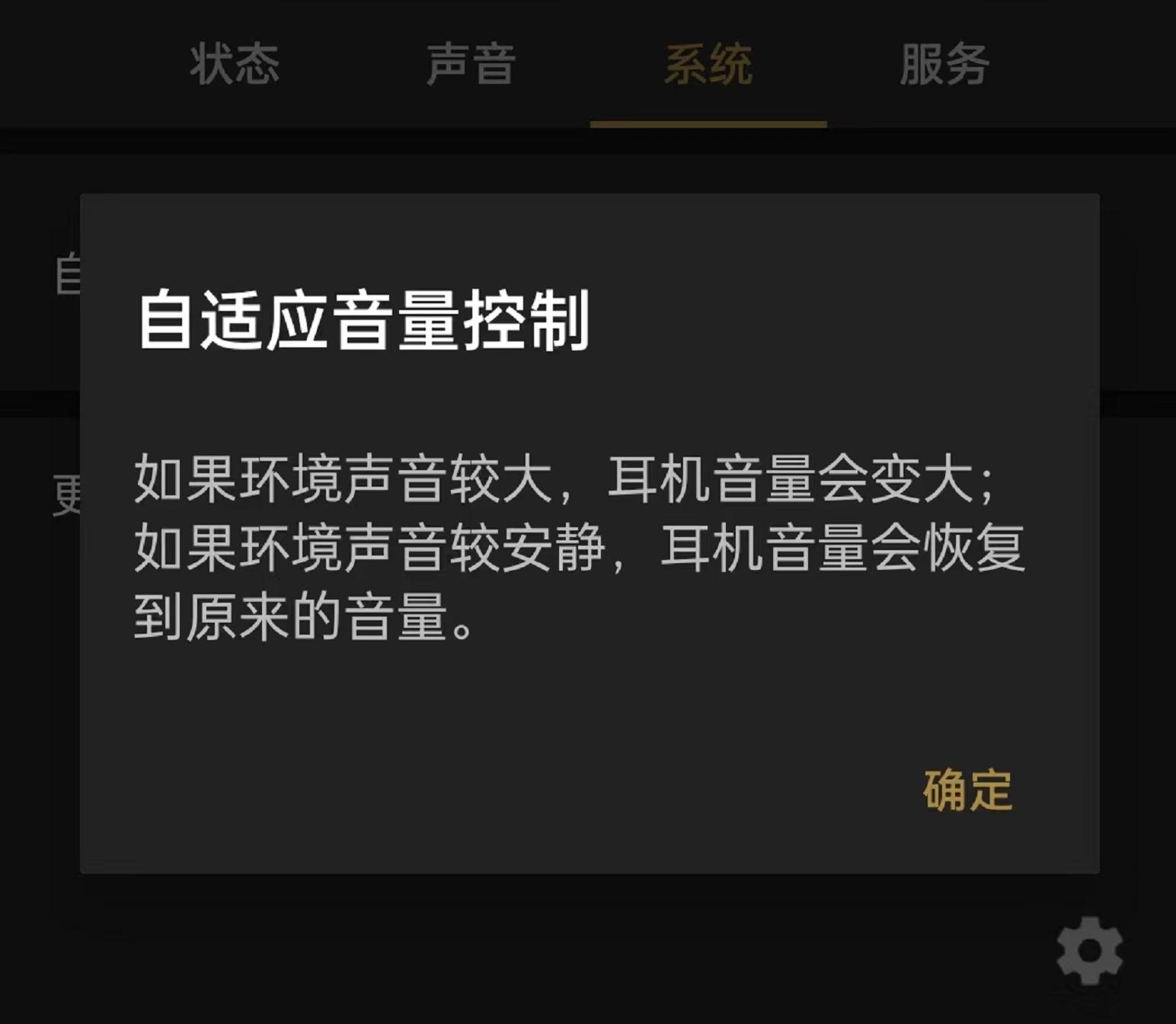 sonylinkbuds蓝牙耳机测评,索尼全新linkbuds真无线耳机缺点