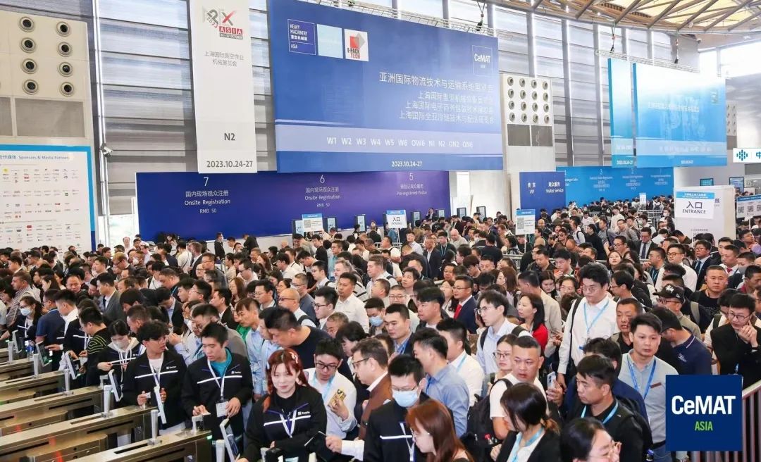 2023第三届全球物流交易展览会,2020年亚洲国际物流展览会时间