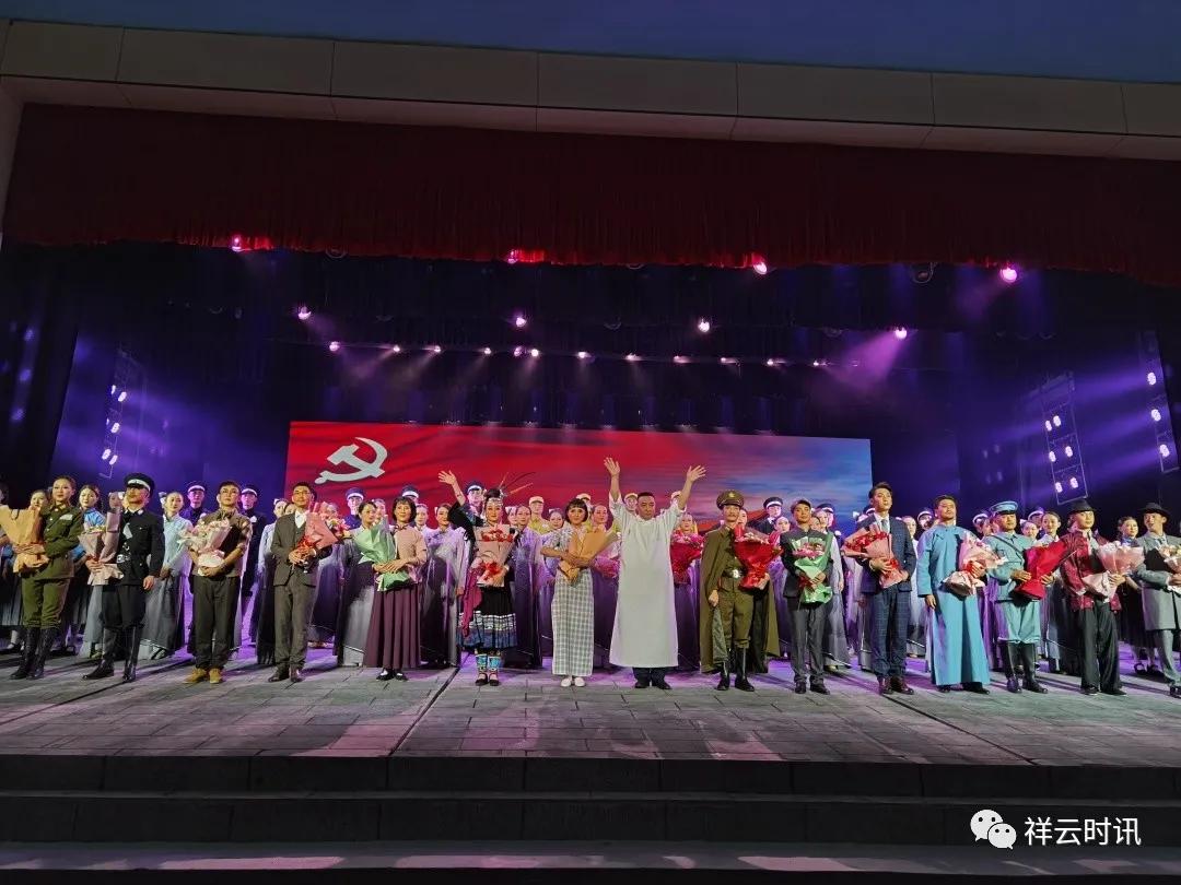 最新的祥云新闻,最新祥云县新闻