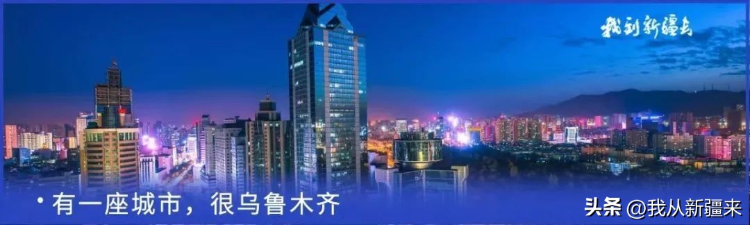 入疆旅游攻略,一篇攻略秒懂新疆