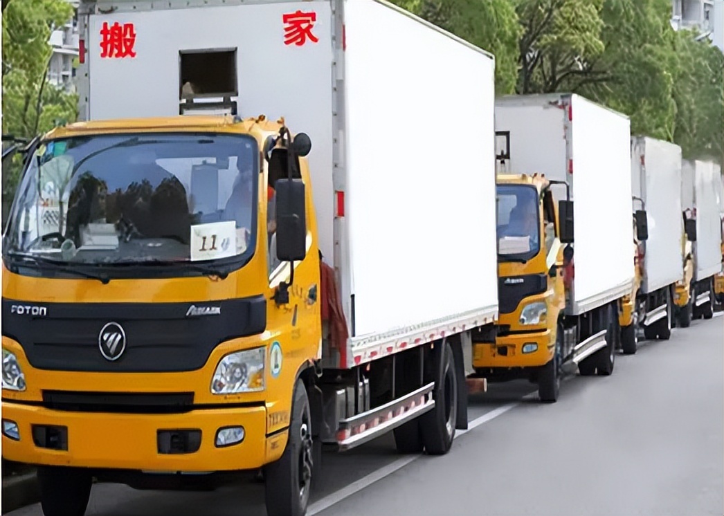 上海搬家公司跨省搬家收费标准,上海搬运帮长途搬家电话