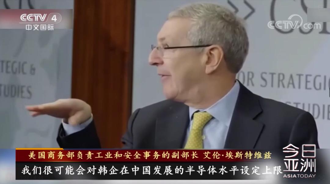 中美博弈韩国躺枪！4000亿利润送美国，外媒：这就是美国盟友下场