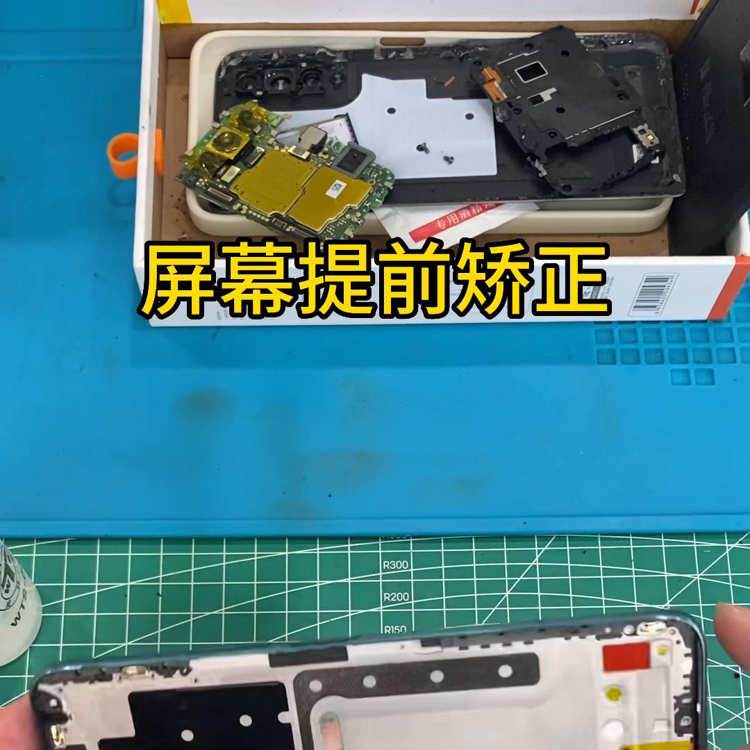 华为智选s7pro与华为有关系吗,华为智选nzones7pro5g