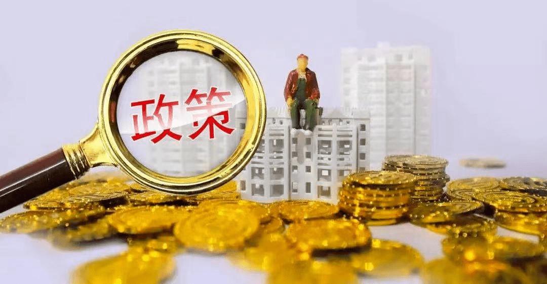 入户珠海的流程,珠海学历入户流程和所需材料