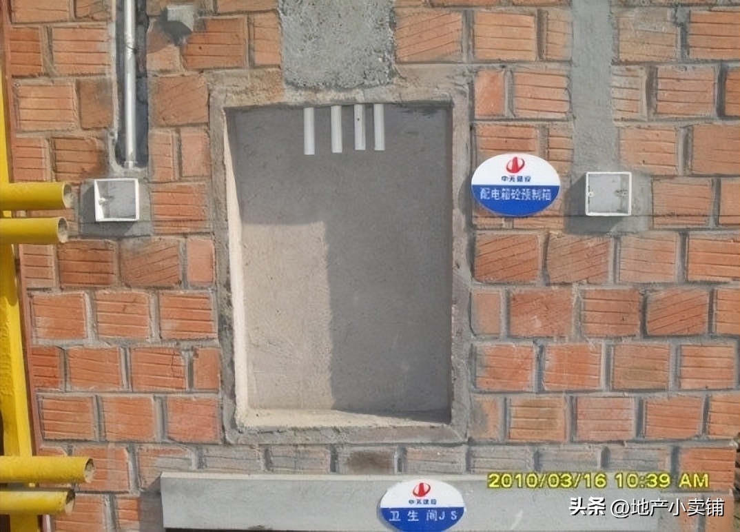 土建施工教程全套,土建施工明细