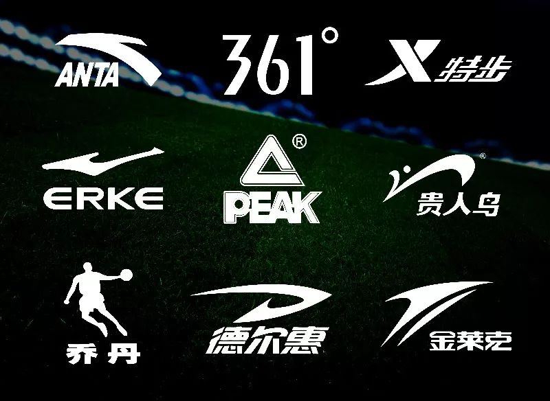 安踏冬奥大赢家,安踏成冬奥会最大赢家