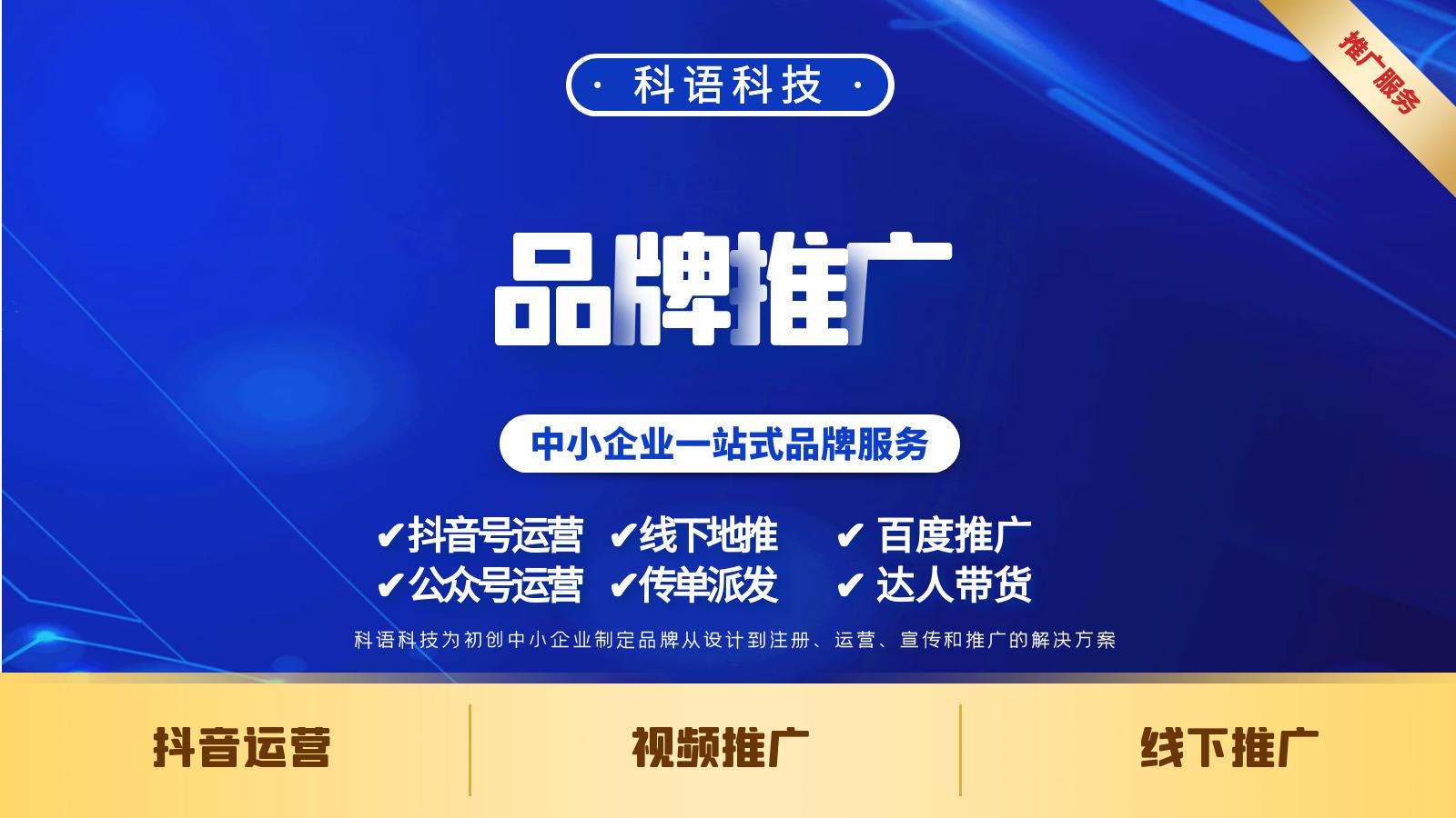 企业邮箱和个人邮箱有区别吗,企业邮箱和个人邮箱区别在哪