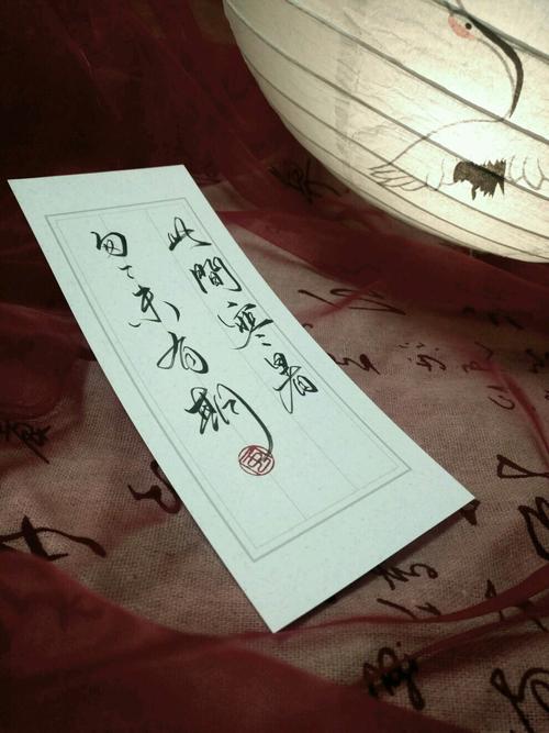 散文生命是一树花开,散文生命之韧