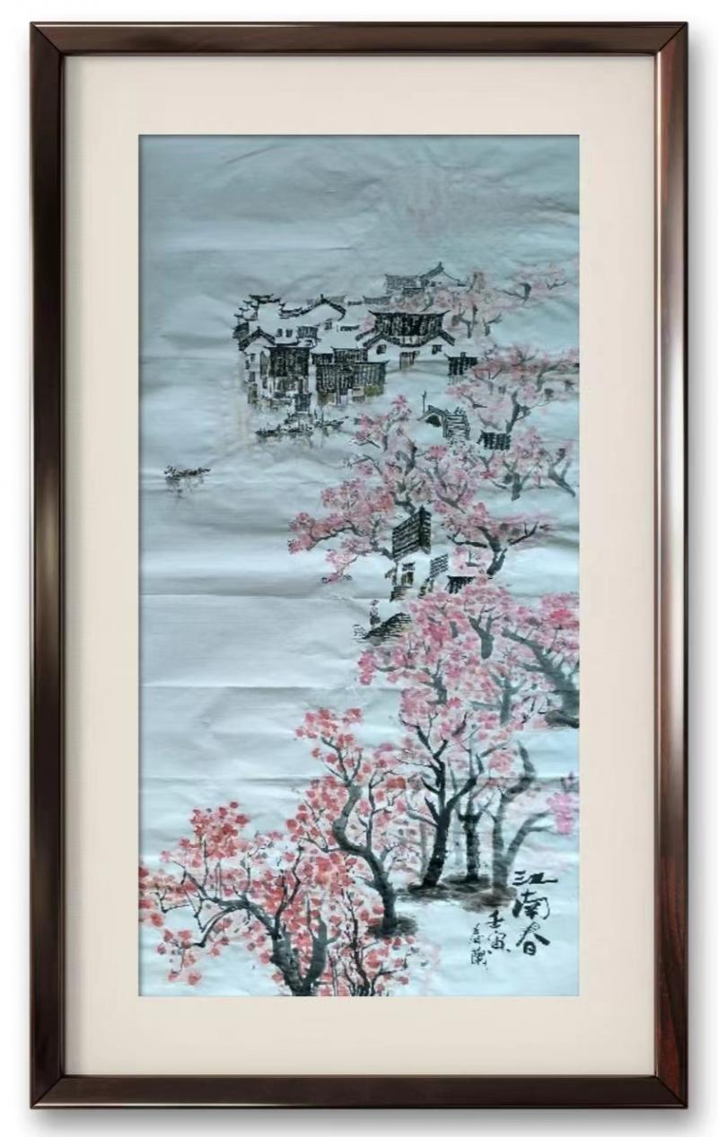 书画展汉川,汉川书画投展