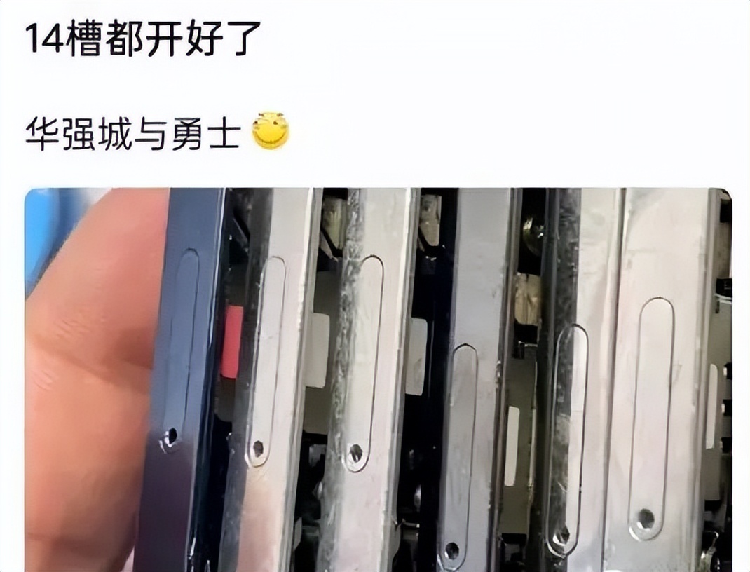 美版iphone14plus和国行区别,美版iphone14
