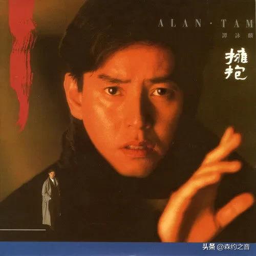 谭咏麟港片合集,8090怀旧经典谭咏麟粤语