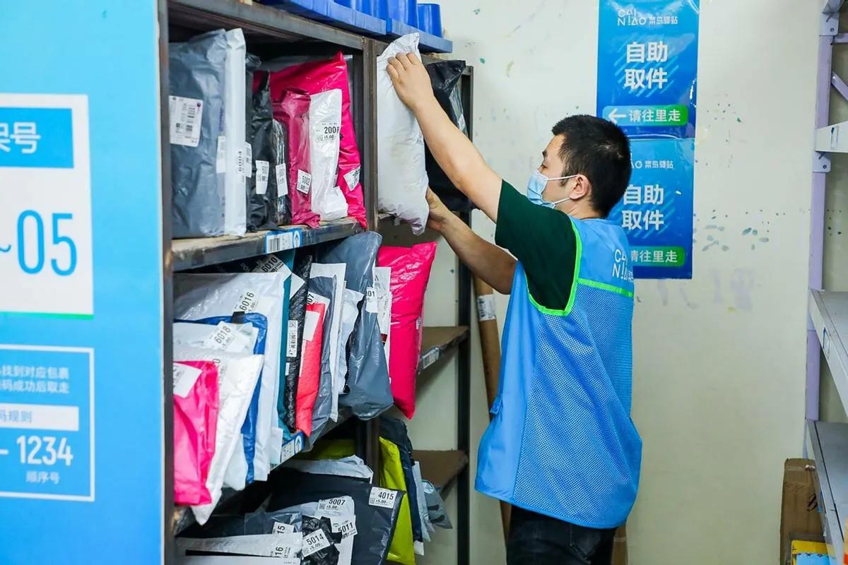 做菜鸟驿站是怎么赚钱,菜鸟驿站忙碌的一天